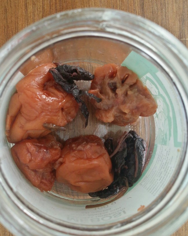 Umeboshi